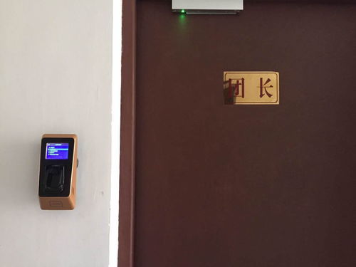 指静脉识别技术 基本知识手册与老化风险解析